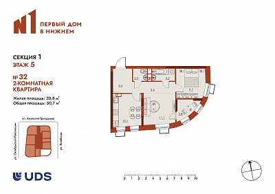 план квартиры Квартира 32