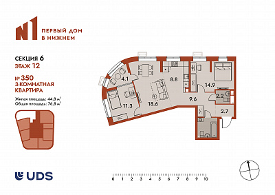 план квартиры Квартира 350