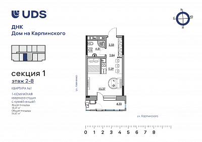 план квартиры Квартира 01-06-01