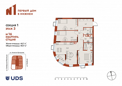 план квартиры Квартира 16