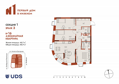 план квартиры Квартира 16