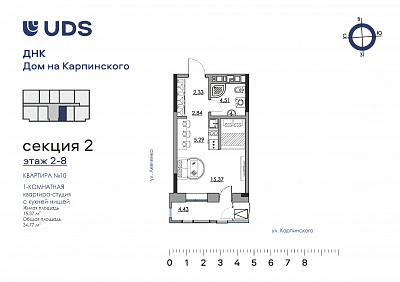 план квартиры Квартира 02-05-10