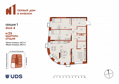 план квартиры Квартира 25