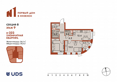 план квартиры Квартира 322