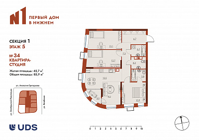 план квартиры Квартира 34