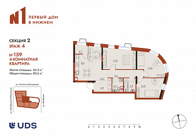 план квартиры Квартира 159