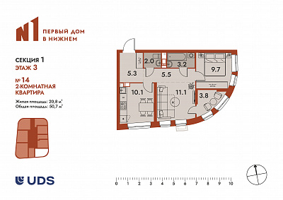 план квартиры Квартира 14