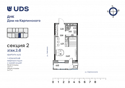 план квартиры Квартира 02-06-10