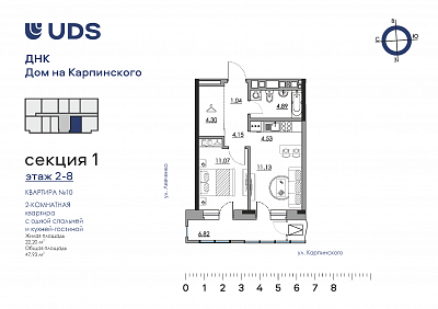 план квартиры Квартира 01-04-10