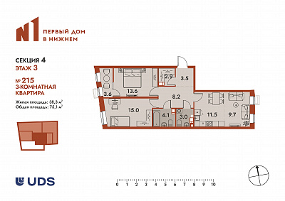 план квартиры Квартира 215