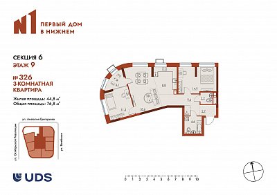 план квартиры Квартира 326