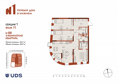 план квартиры Квартира 88