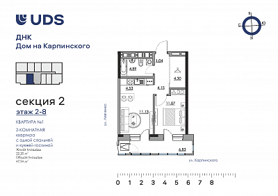 план квартиры Квартира 02-04-01