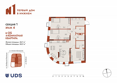 план квартиры Квартира 25